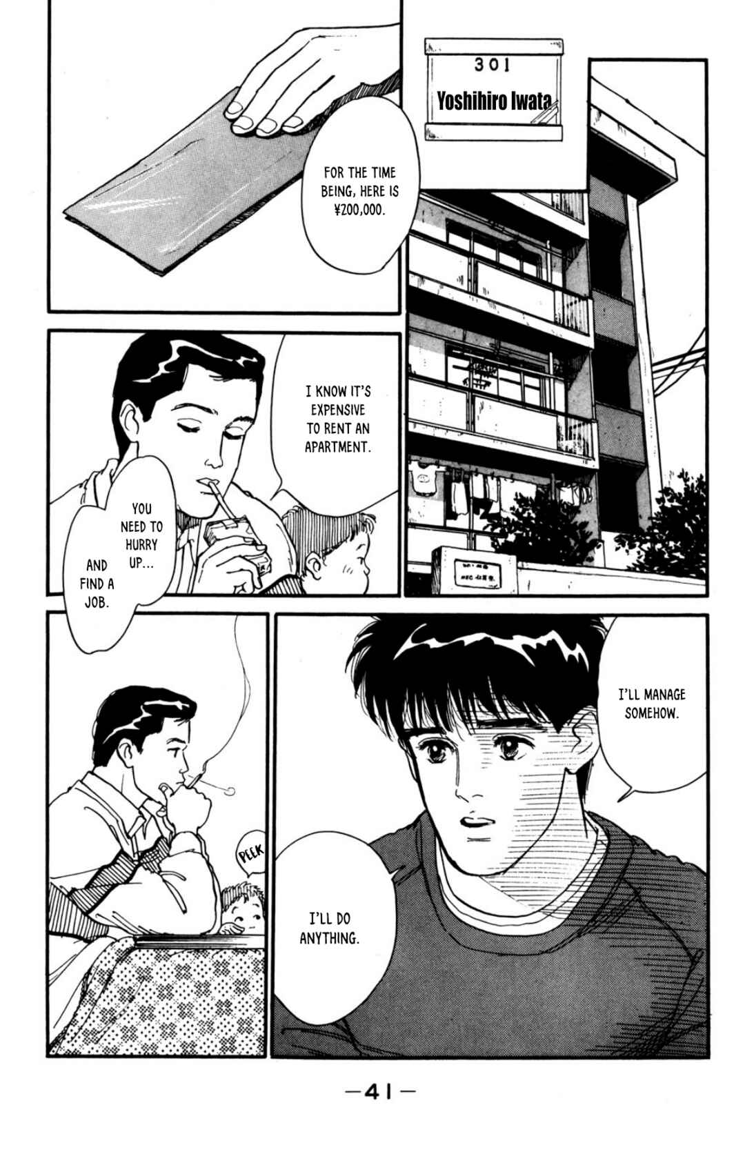 Page 7 Chapter 15 Looking for an Idol