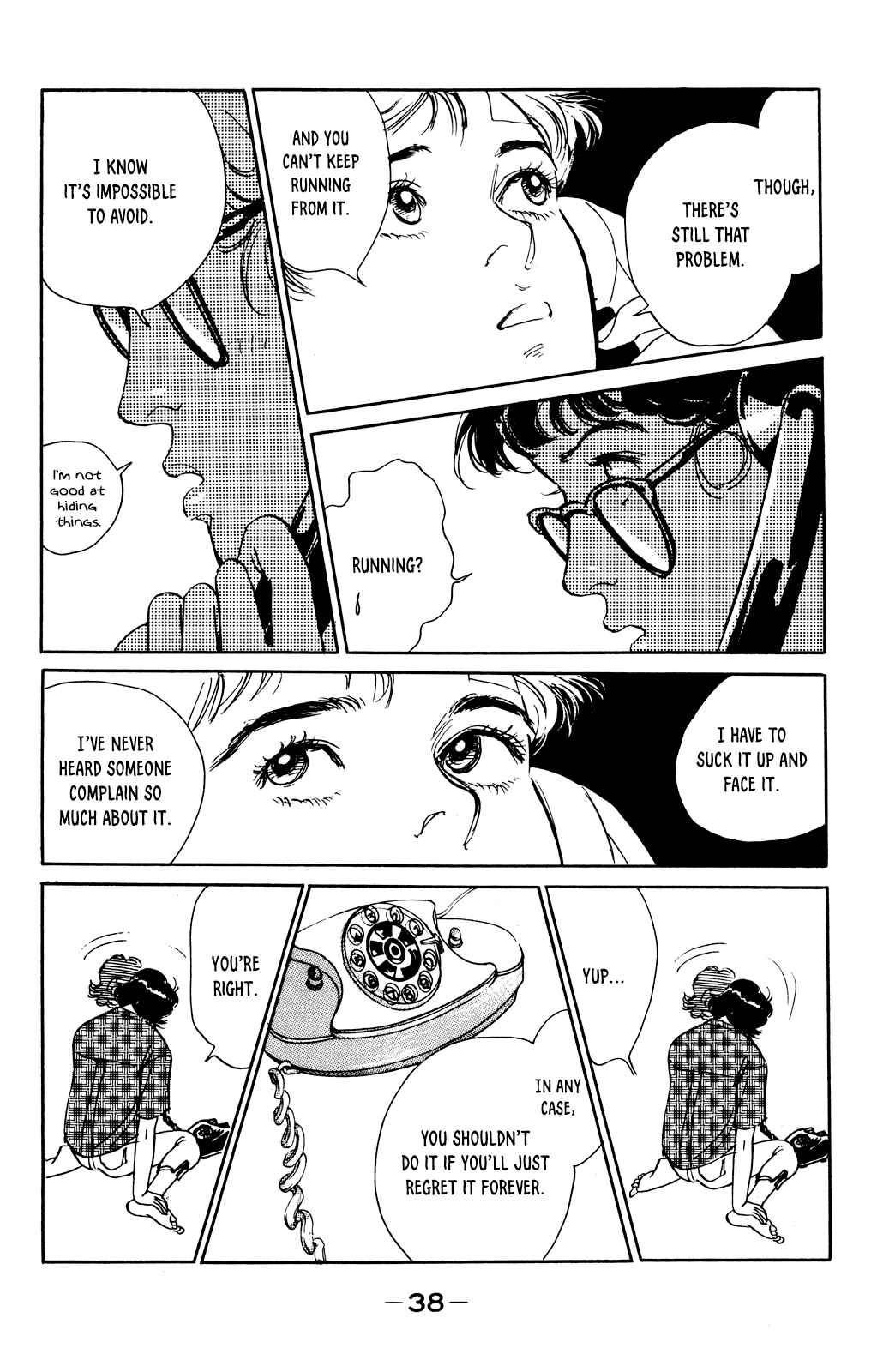 Page 37 Chapter 67 Looking for an Idol