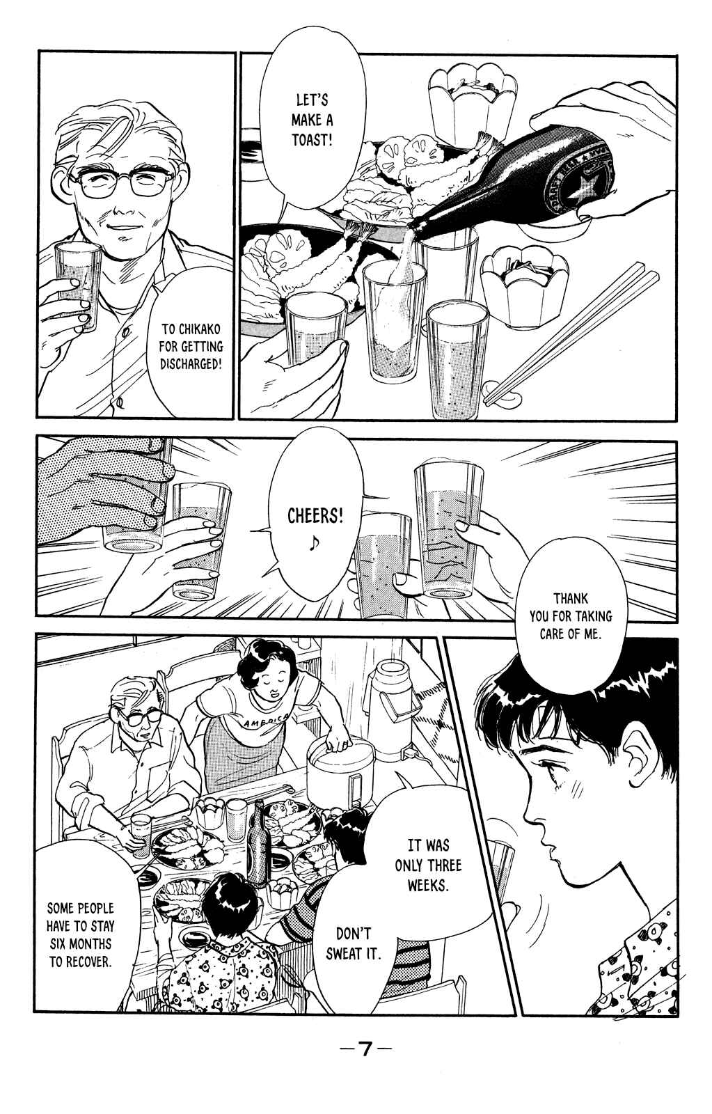 Page 6 Chapter 67 Looking for an Idol