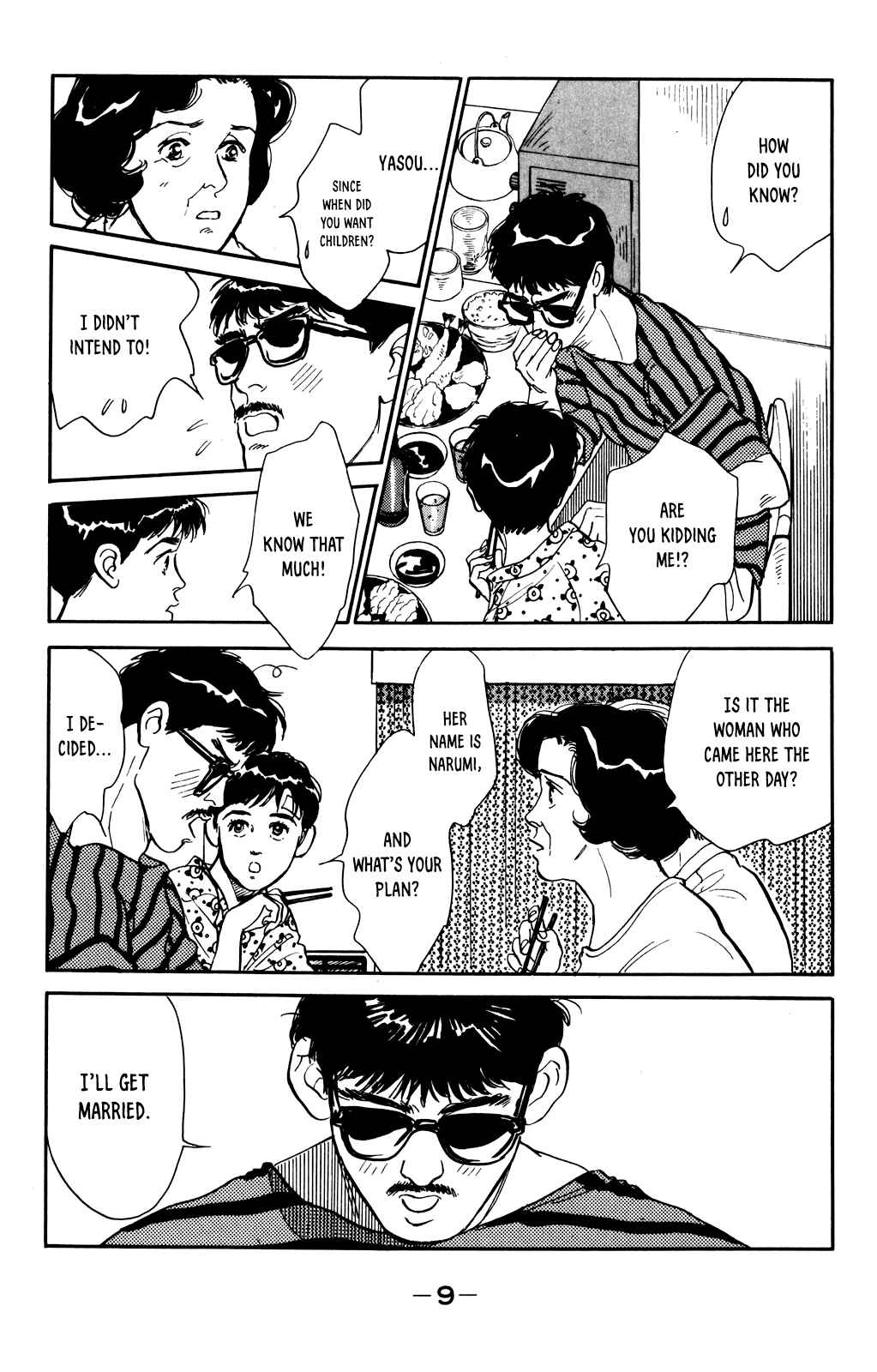Page 8 Chapter 67 Looking for an Idol