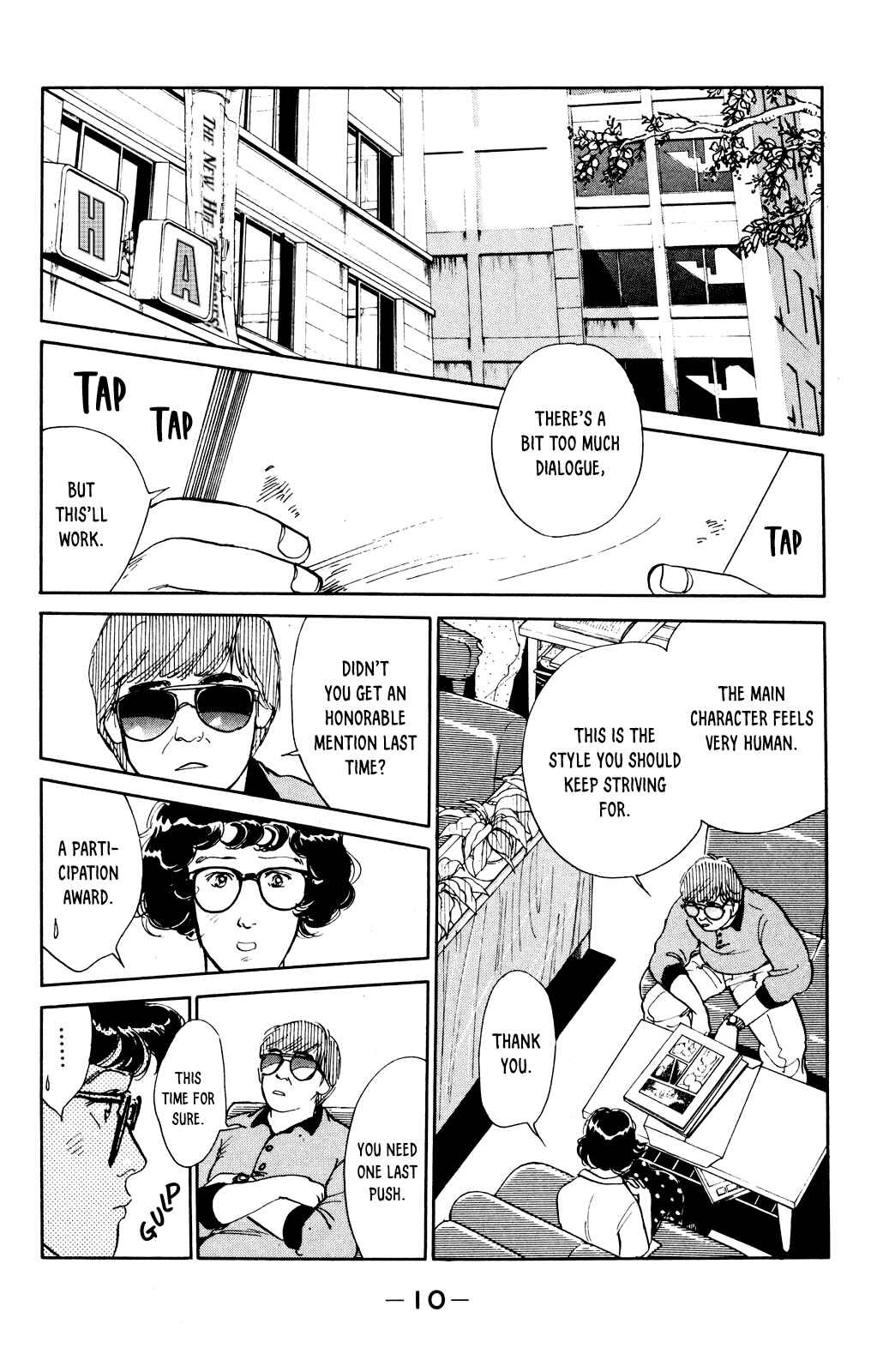 Page 9 Chapter 67 Looking for an Idol