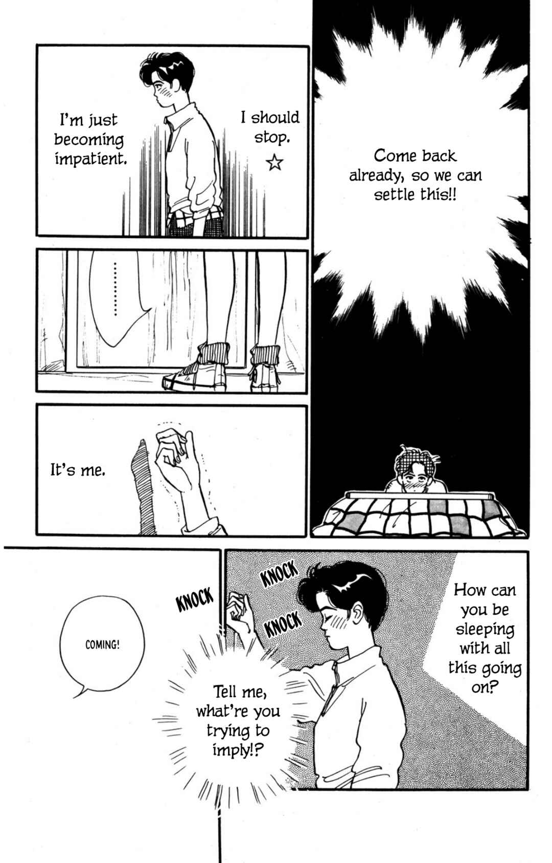 Page 21 Chapter 17 Looking for an Idol