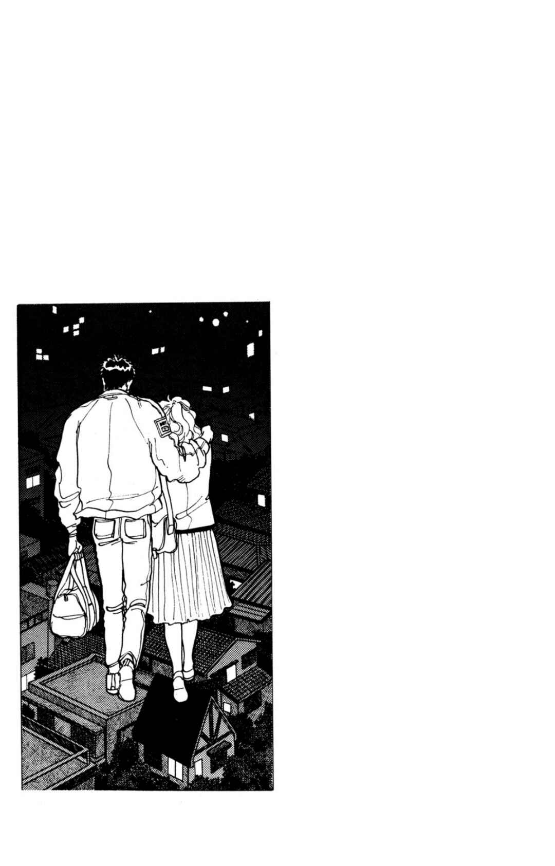 Page 27 Chapter 17 Looking for an Idol