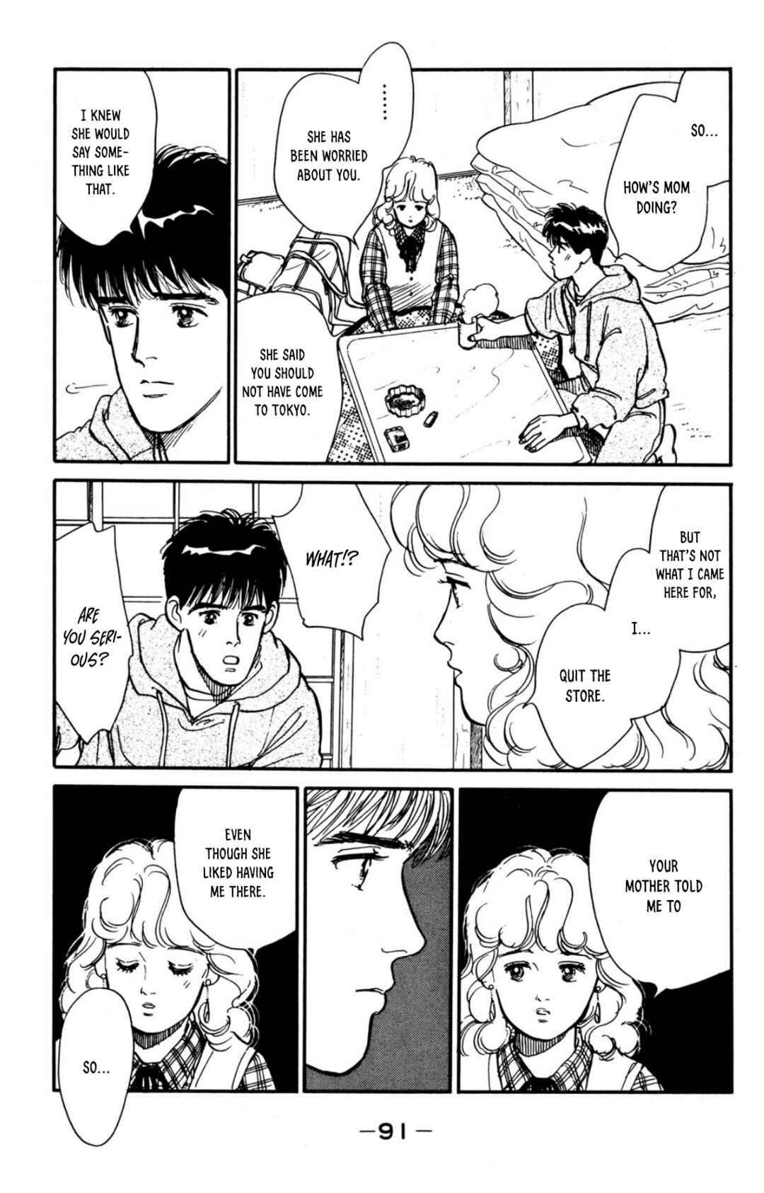 Page 3 Chapter 17 Looking for an Idol