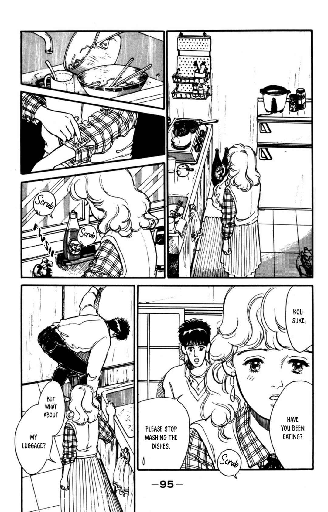 Page 7 Chapter 17 Looking for an Idol
