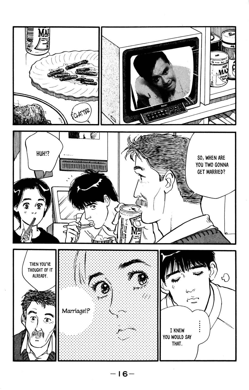 Page 17 Chapter 43 Looking for an Idol