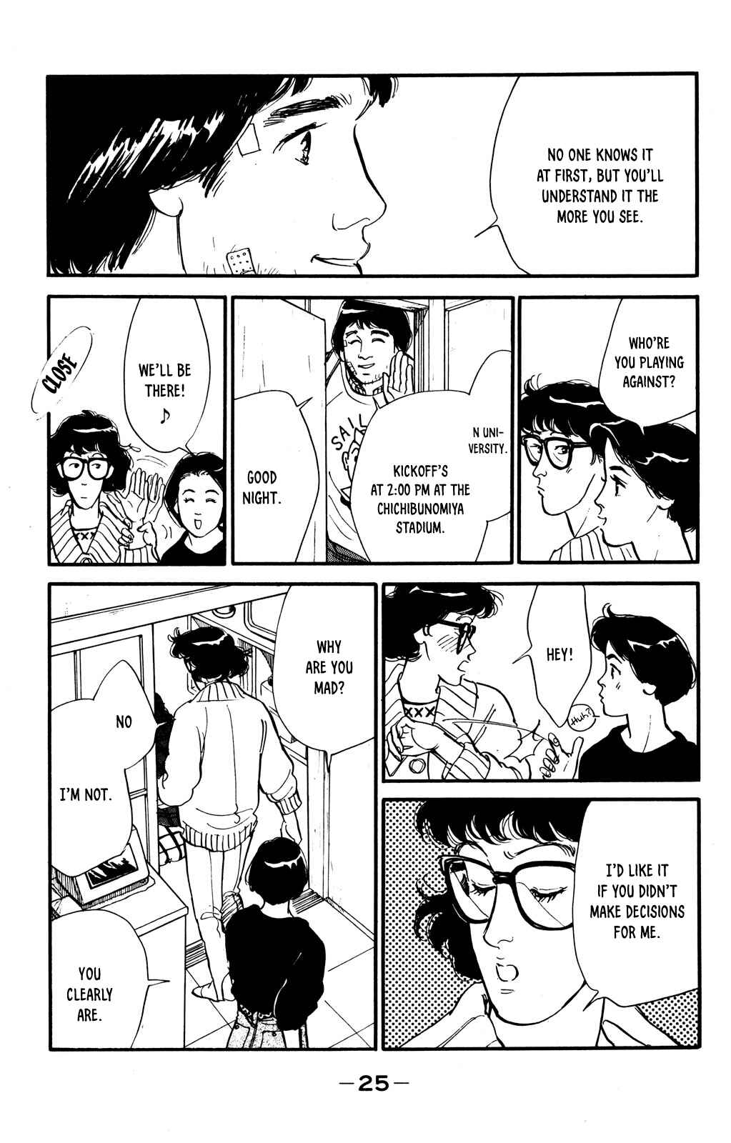 Page 26 Chapter 43 Looking for an Idol