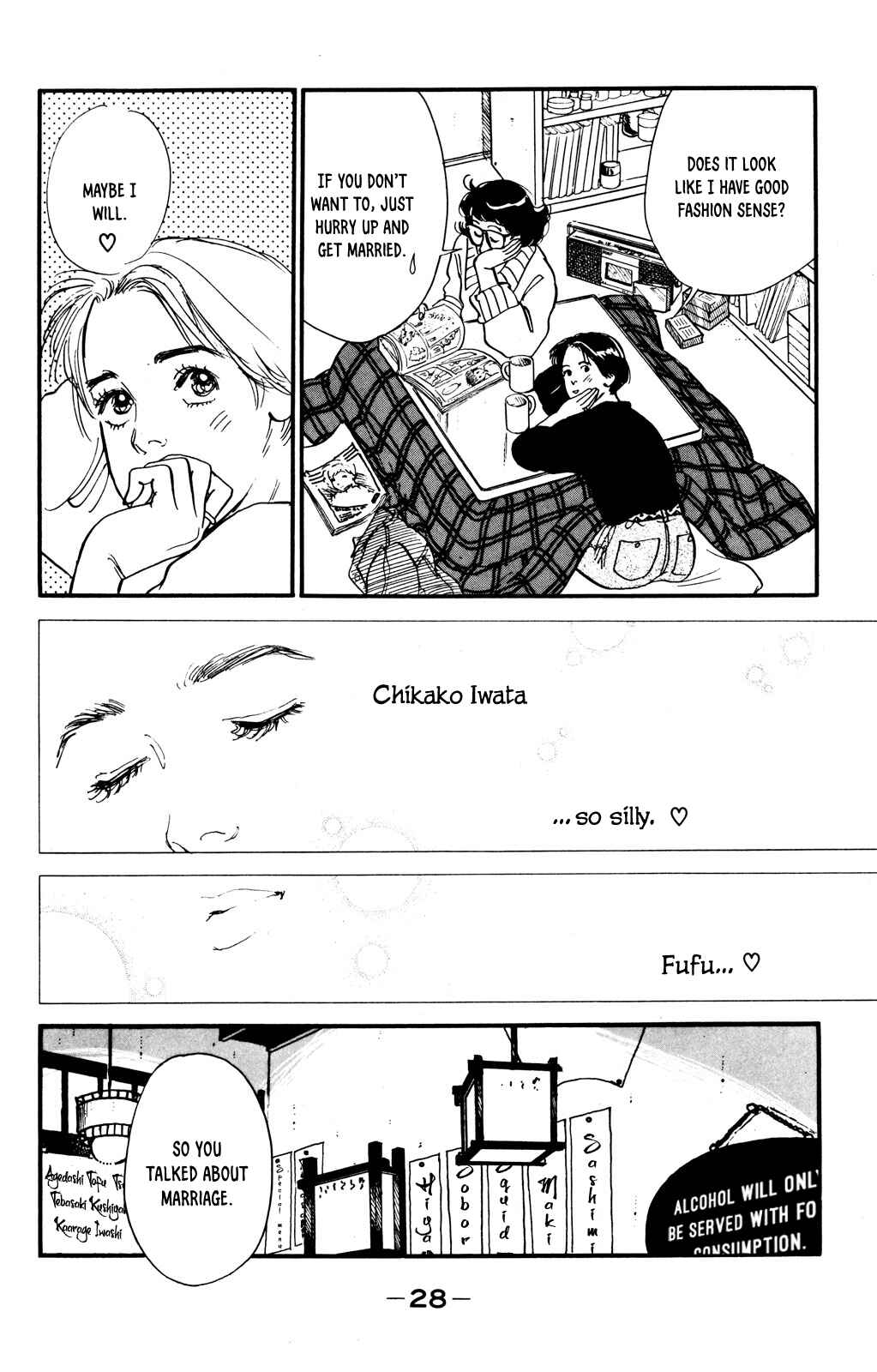 Page 29 Chapter 43 Looking for an Idol