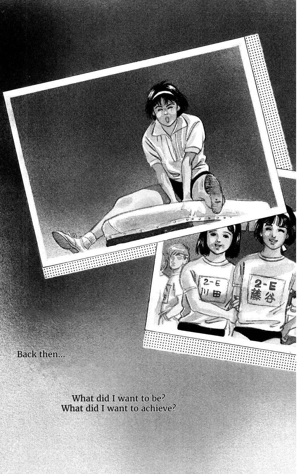 Page 4 Chapter 43 Looking for an Idol
