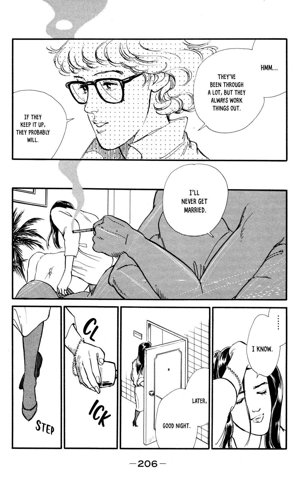Page 15 Chapter 42 Looking for an Idol