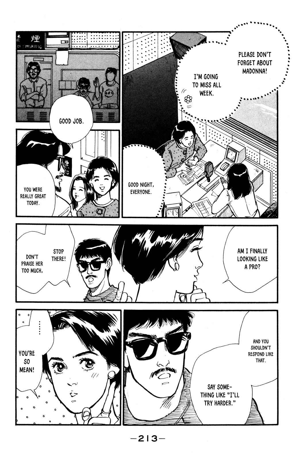 Page 22 Chapter 42 Looking for an Idol