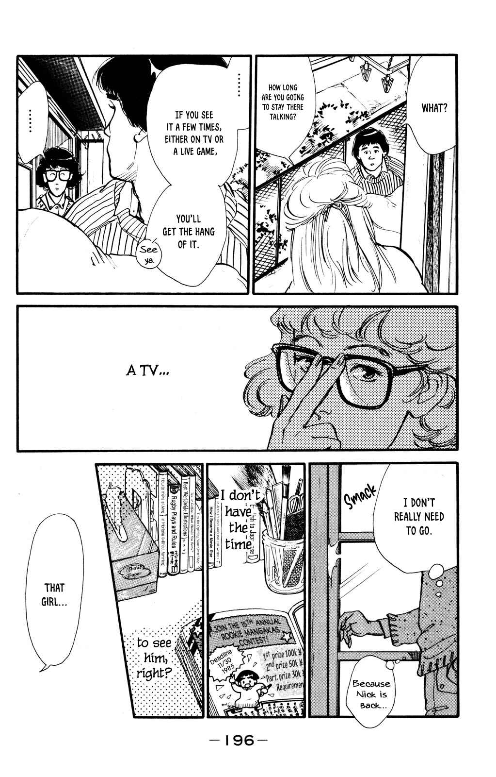 Page 5 Chapter 42 Looking for an Idol