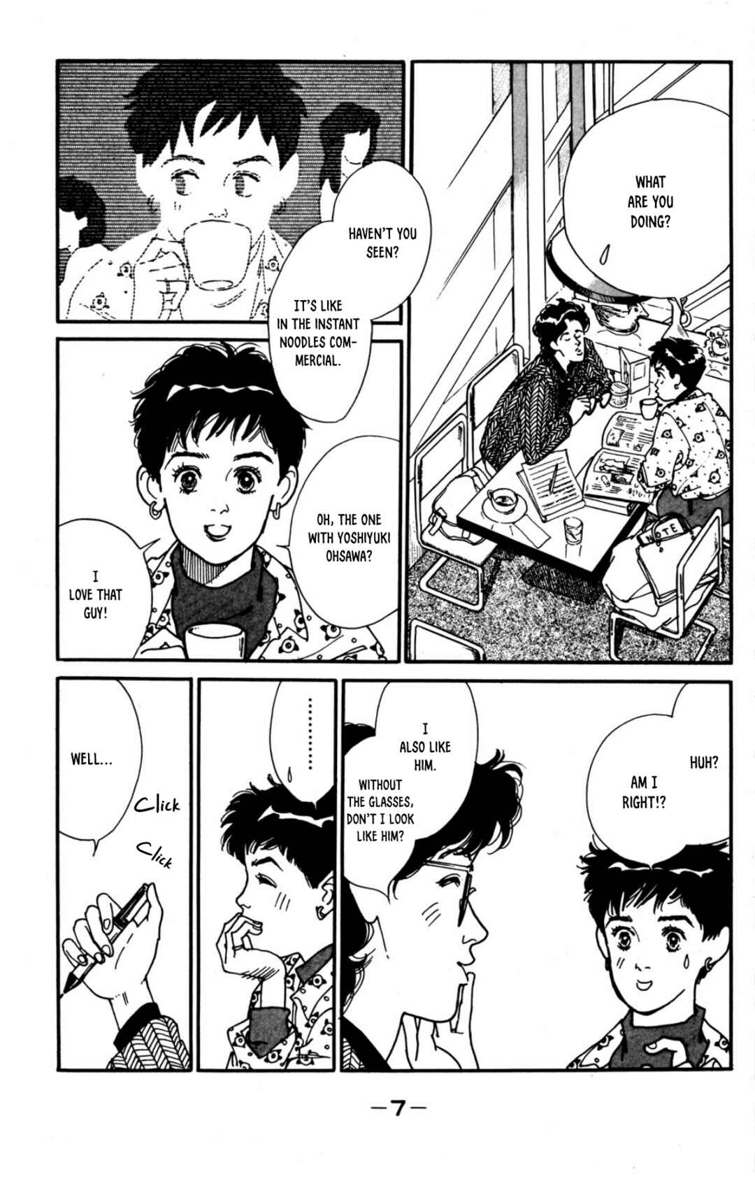 Page 10 Chapter 21 Looking for an Idol