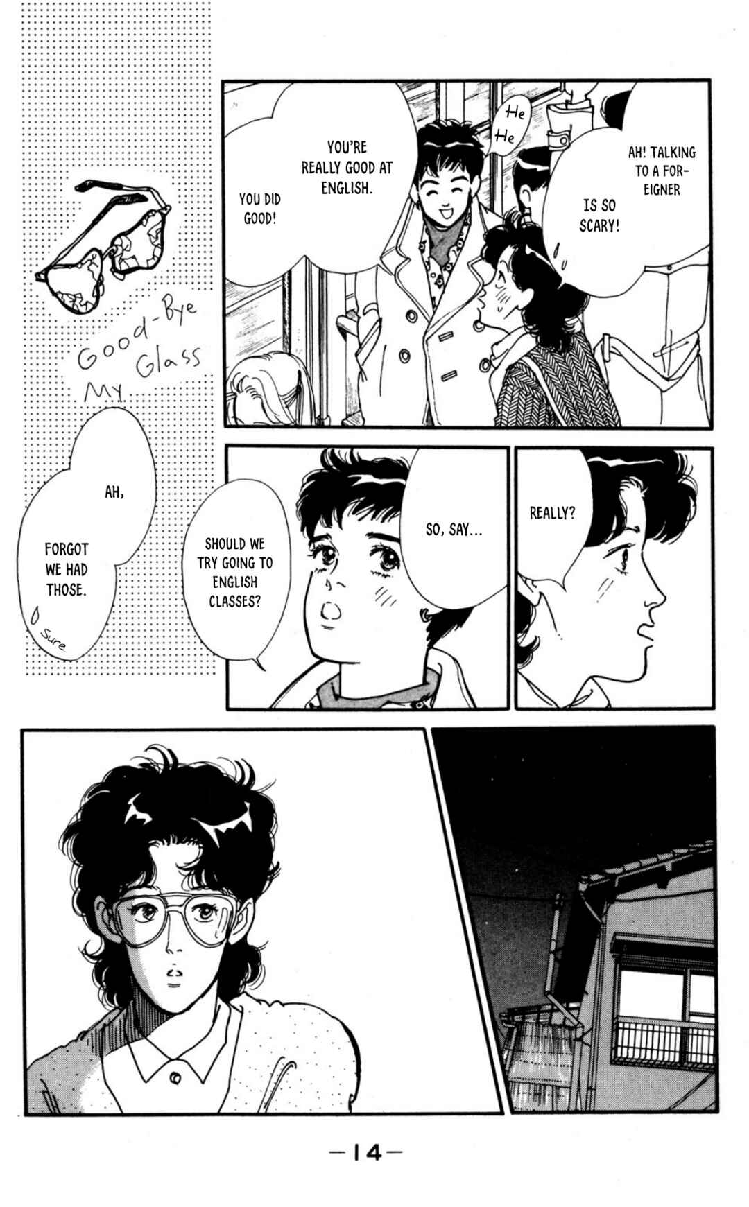 Page 17 Chapter 21 Looking for an Idol