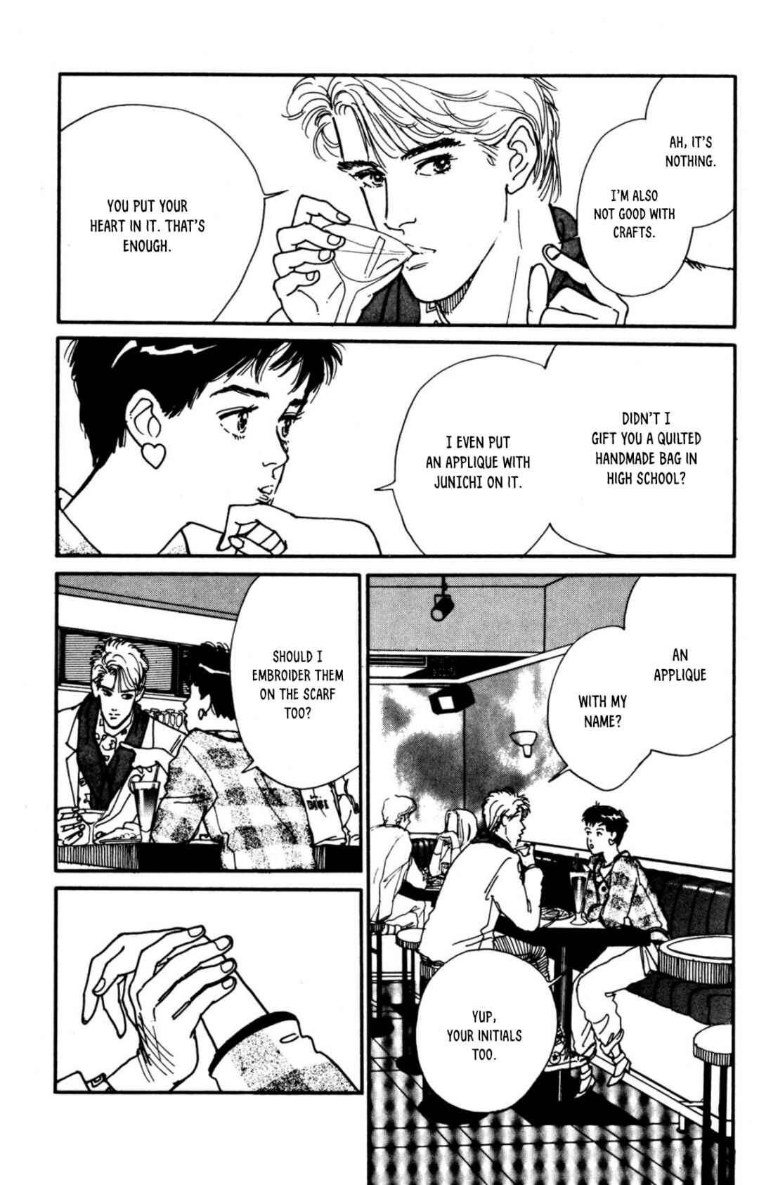 Page 26 Chapter 21 Looking for an Idol