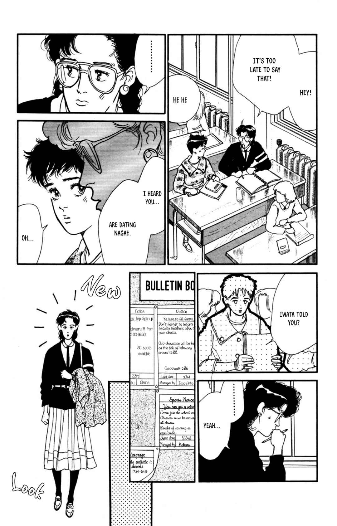 Page 31 Chapter 21 Looking for an Idol