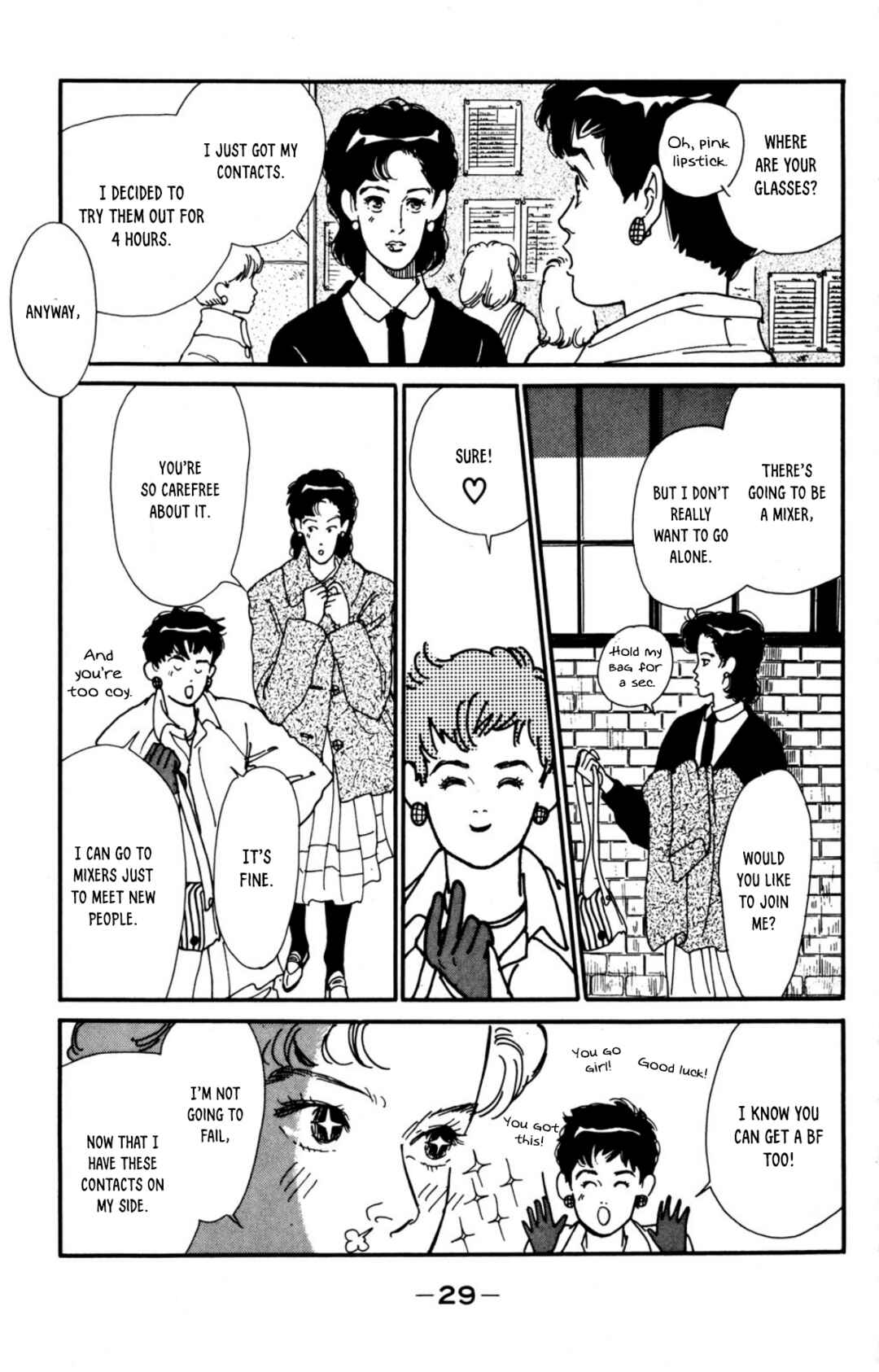 Page 32 Chapter 21 Looking for an Idol