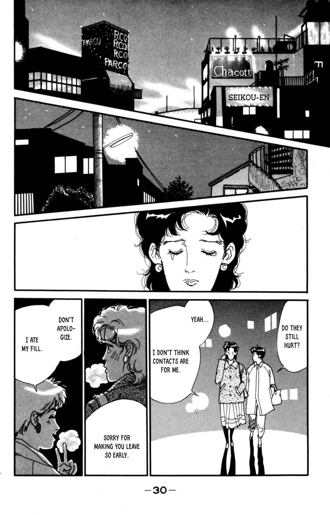 Page 33 Chapter 21 Looking for an Idol