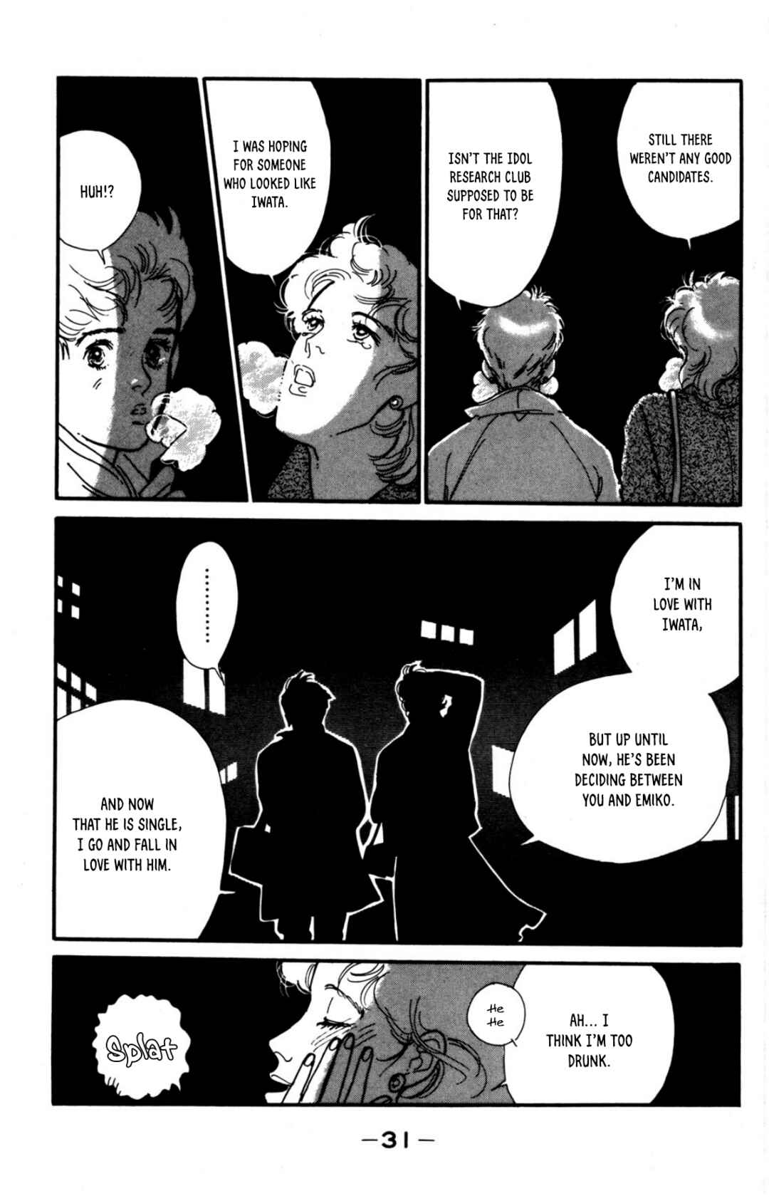 Page 34 Chapter 21 Looking for an Idol