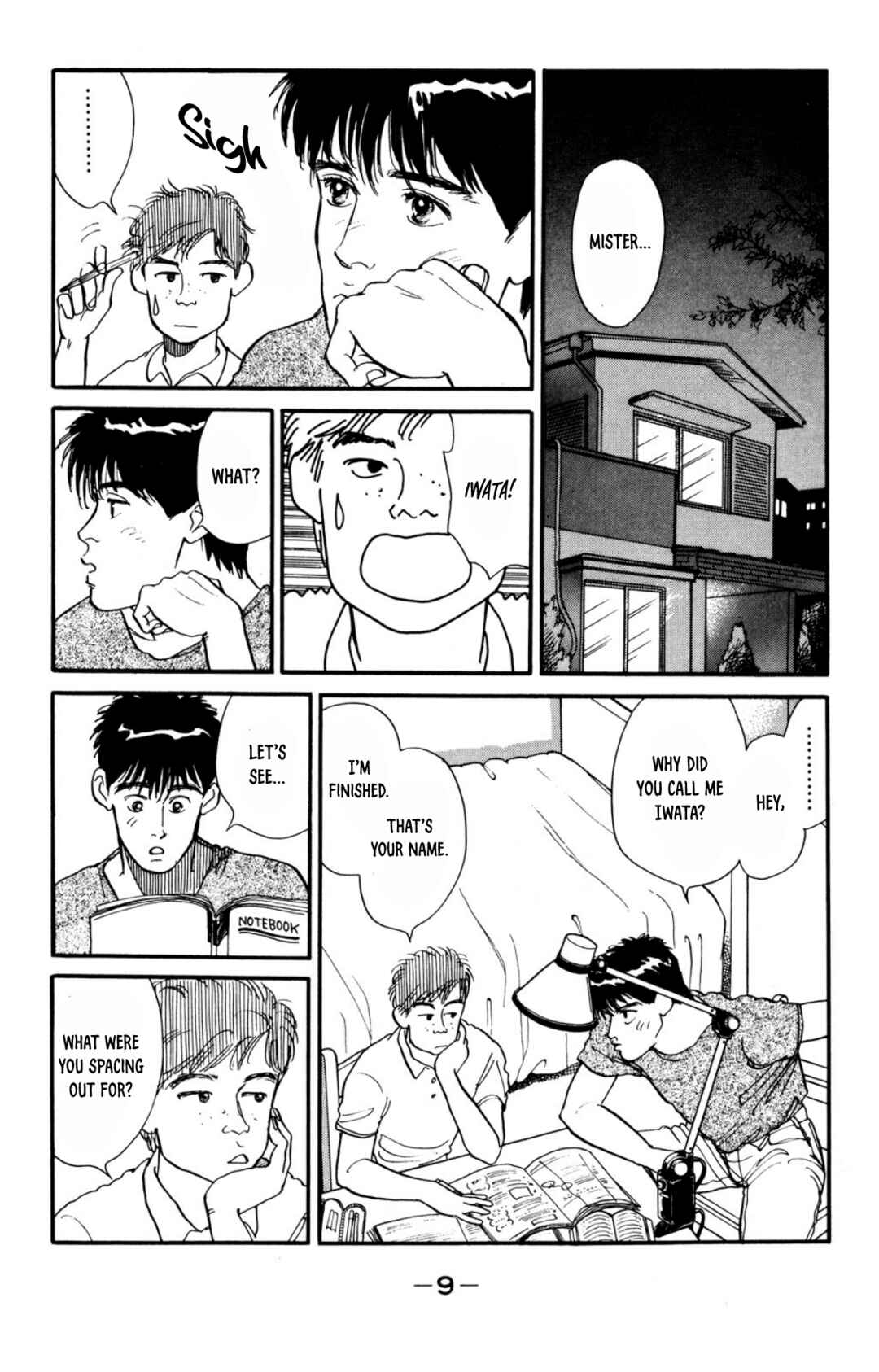 Page 10 Chapter 7 Looking for an Idol