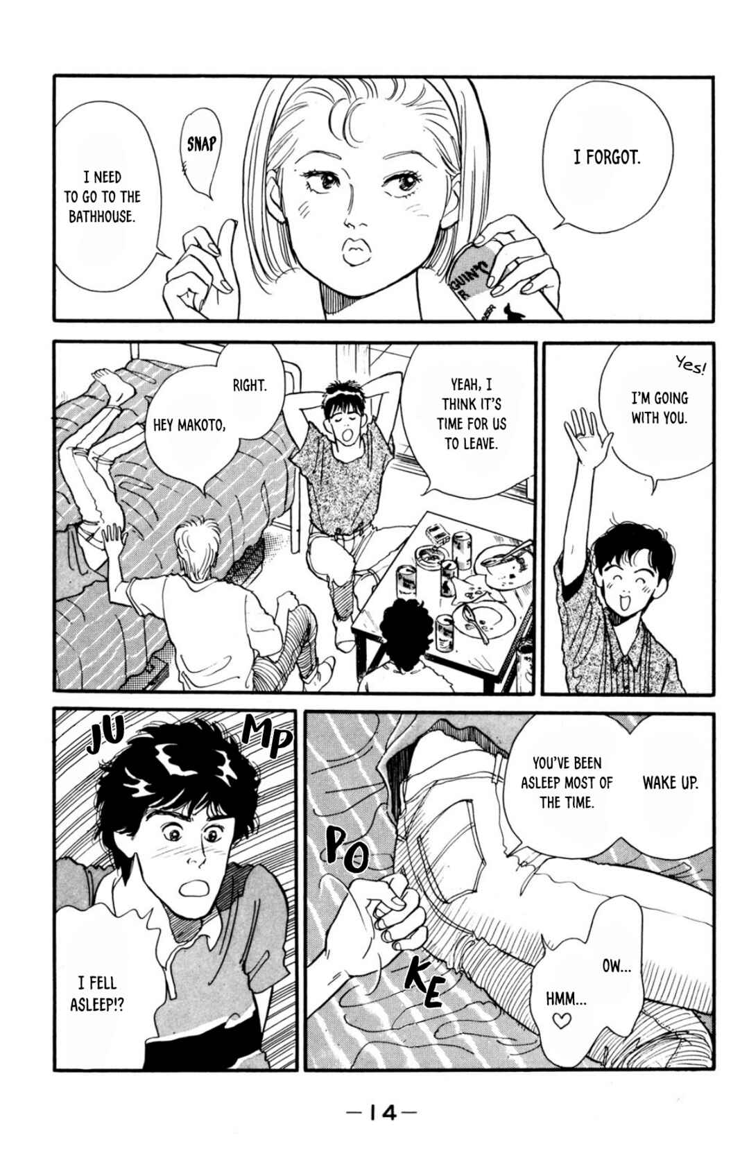 Page 15 Chapter 7 Looking for an Idol