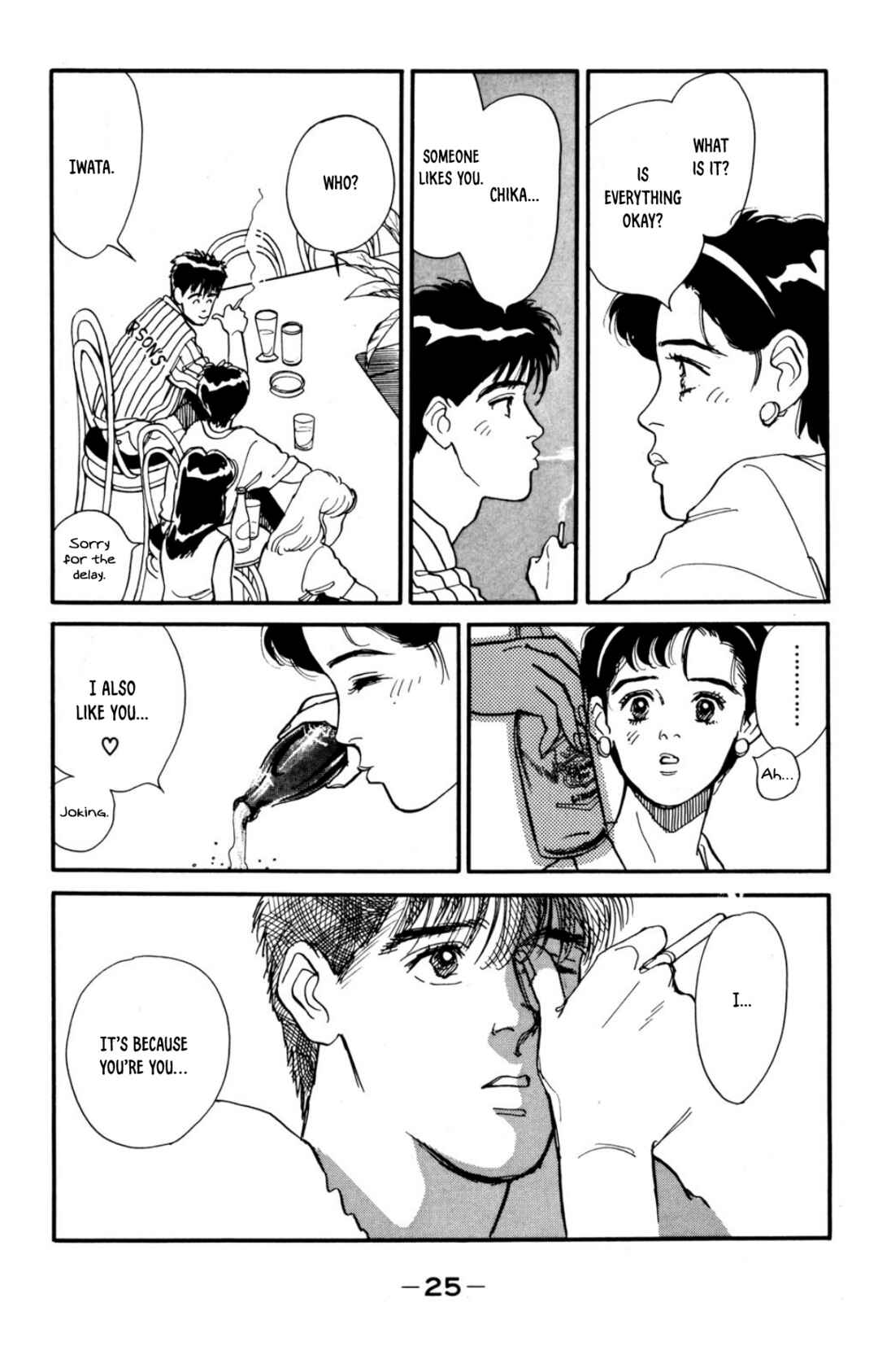 Page 26 Chapter 7 Looking for an Idol