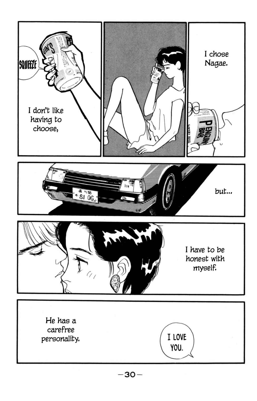 Page 31 Chapter 7 Looking for an Idol