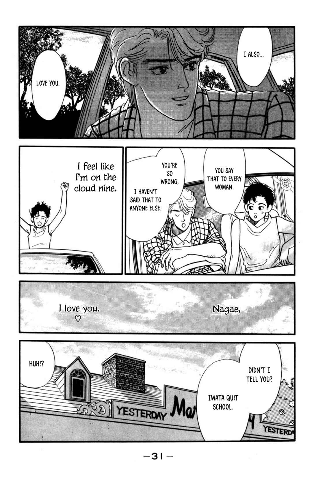 Page 32 Chapter 7 Looking for an Idol