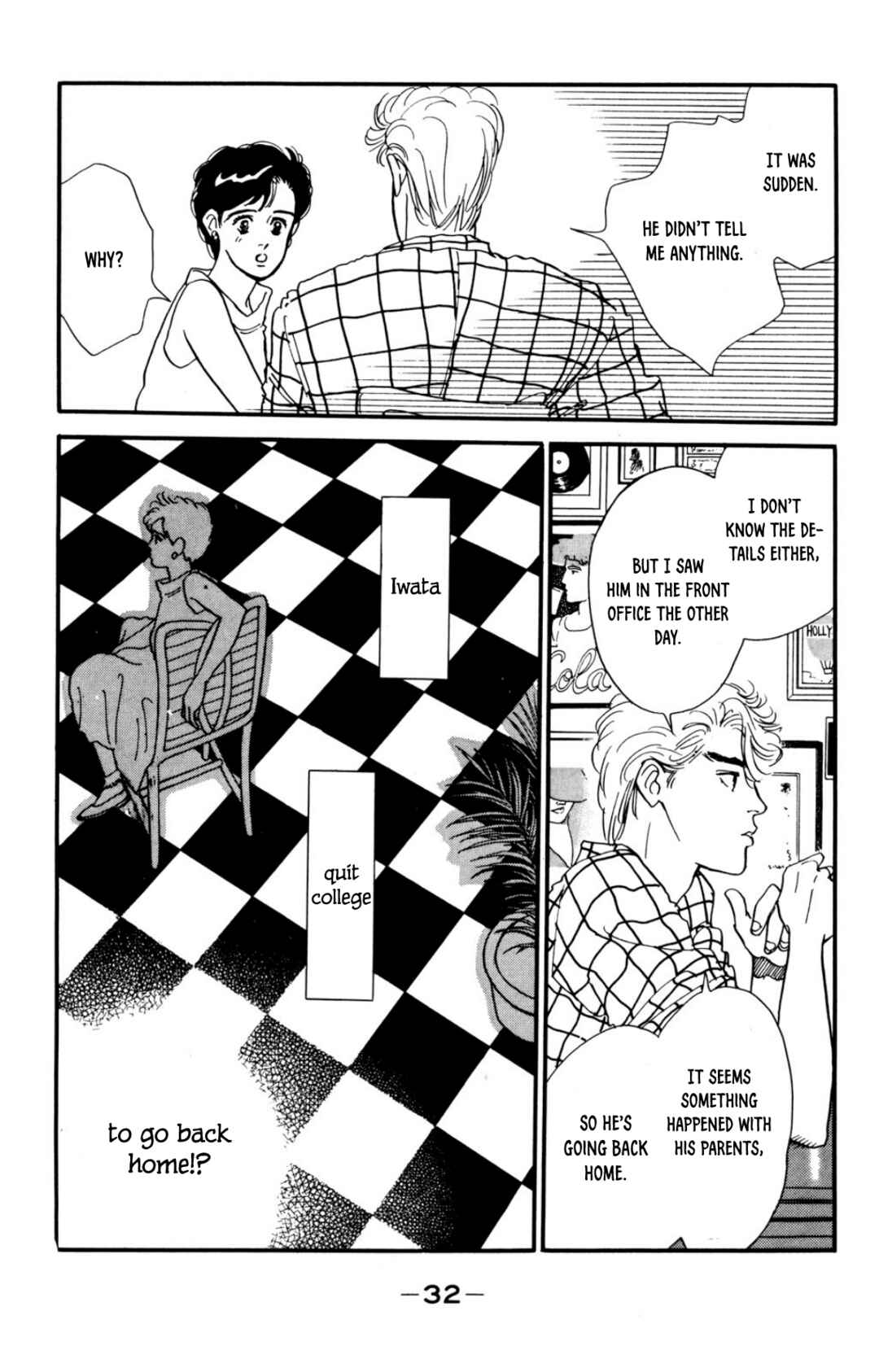 Page 33 Chapter 7 Looking for an Idol