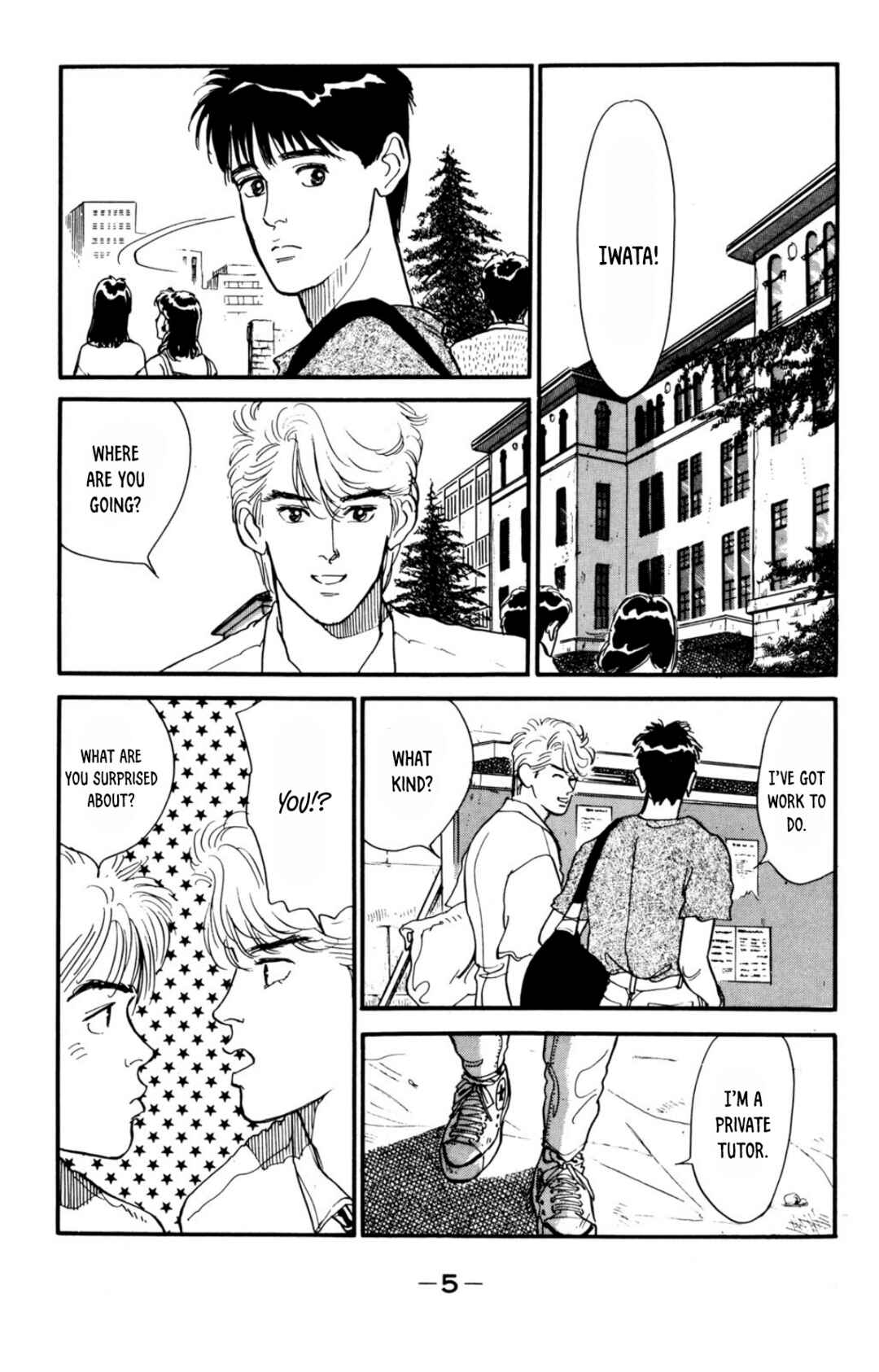 Page 6 Chapter 7 Looking for an Idol