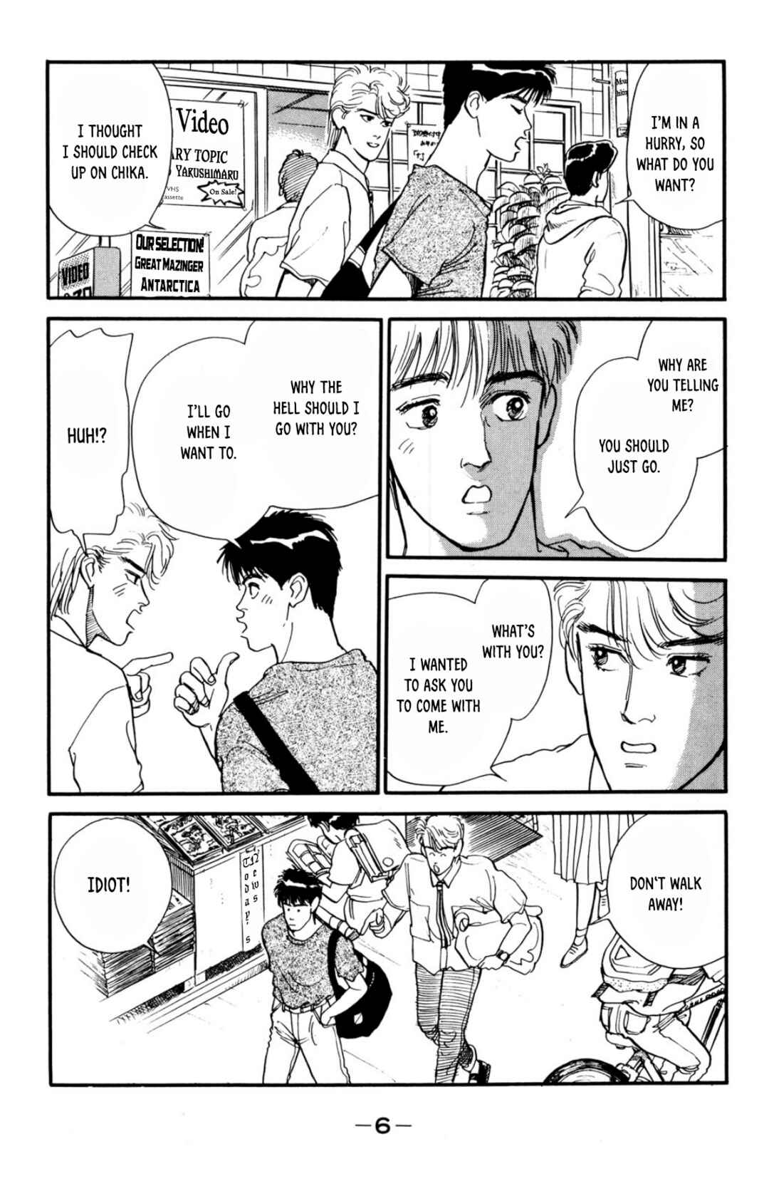 Page 7 Chapter 7 Looking for an Idol