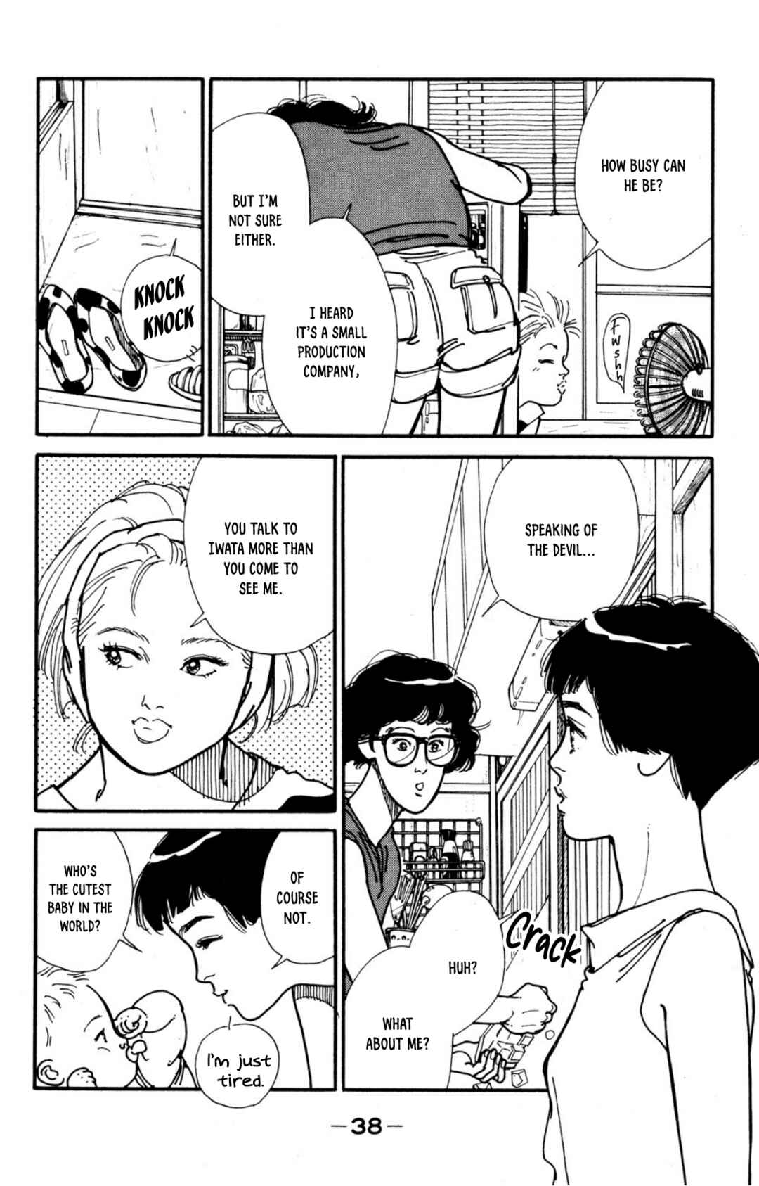Page 4 Chapter 29 Looking for an Idol