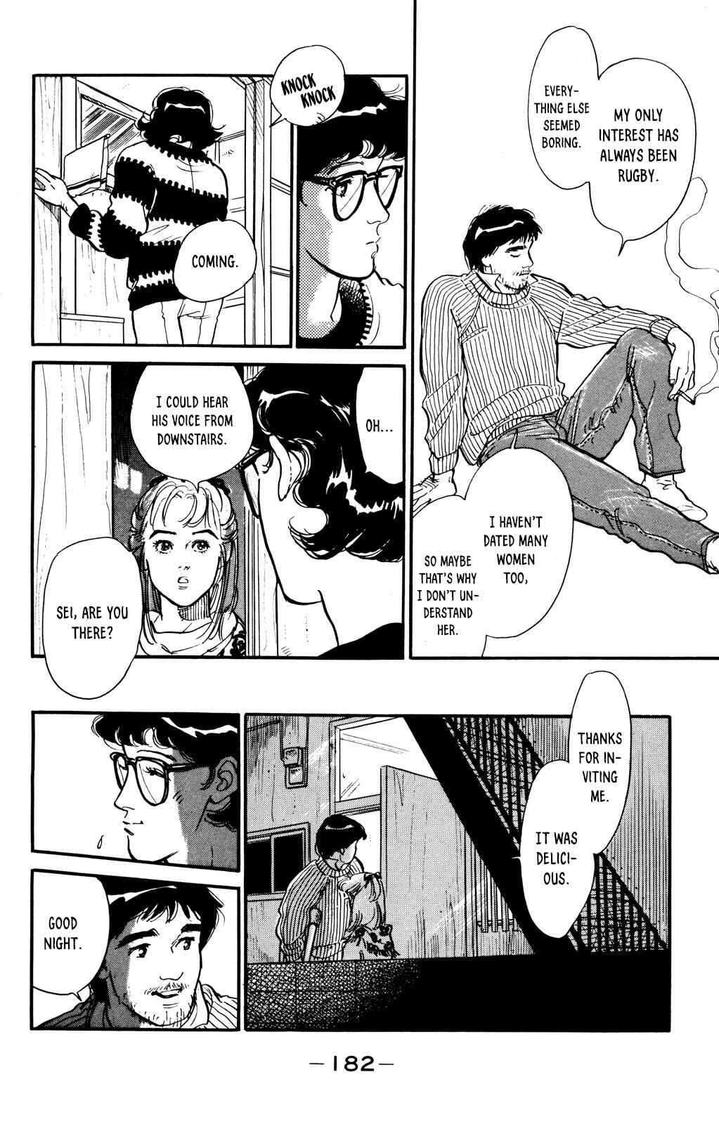 Page 16 Chapter 49 Looking for an Idol