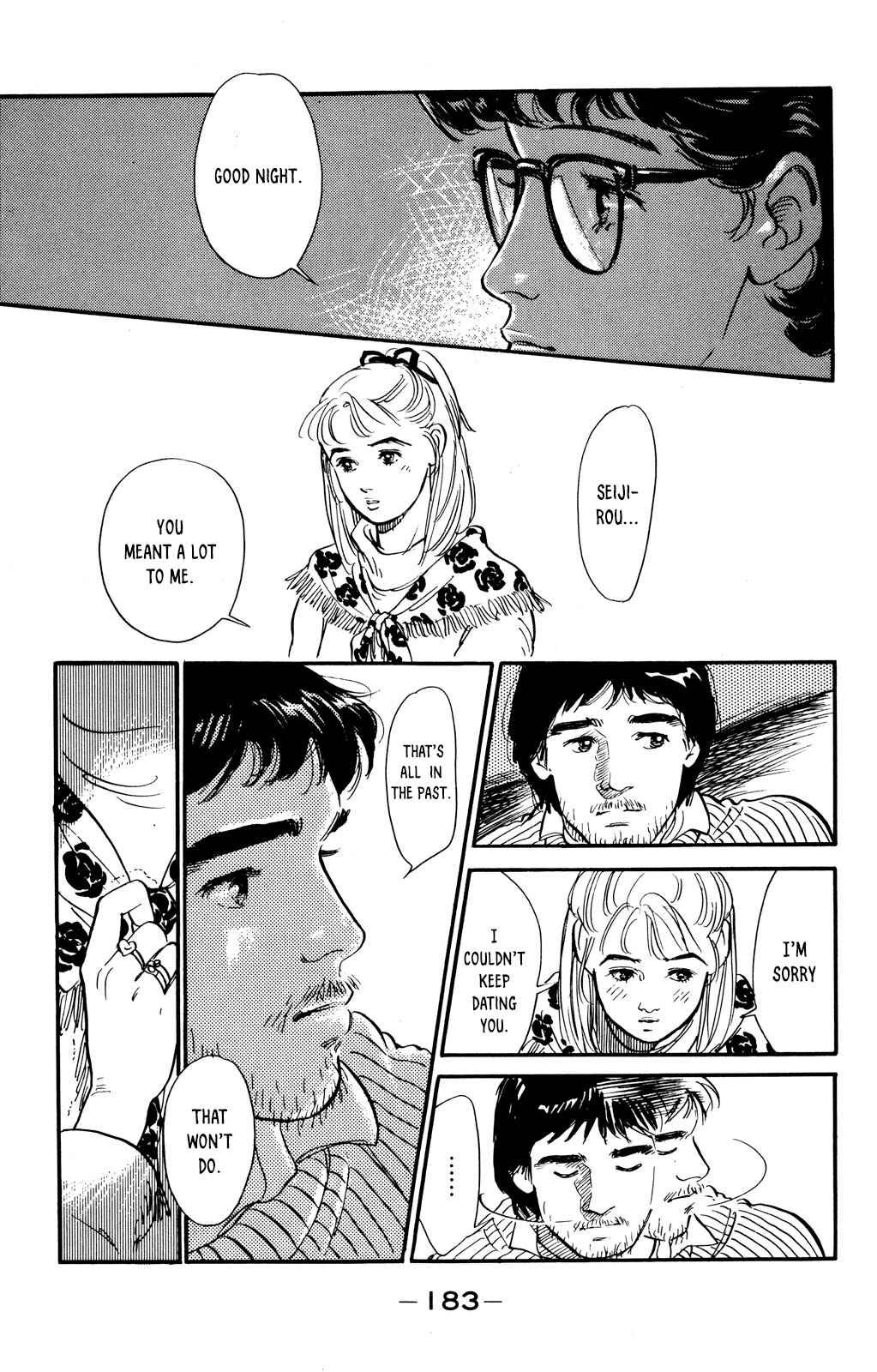 Page 17 Chapter 49 Looking for an Idol