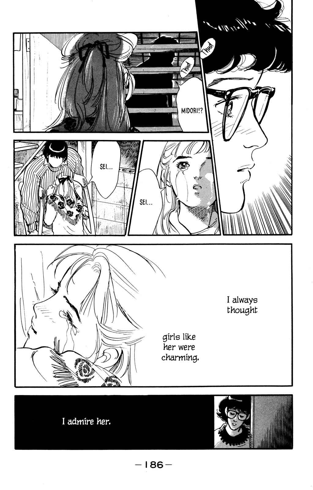Page 20 Chapter 49 Looking for an Idol