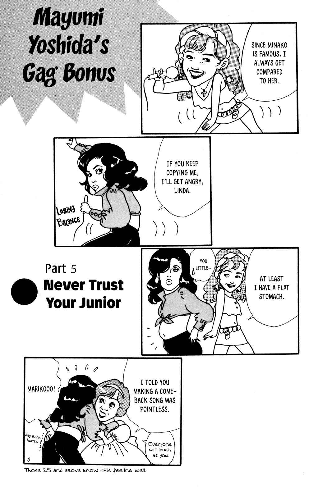 Page 21 Chapter 49 Looking for an Idol