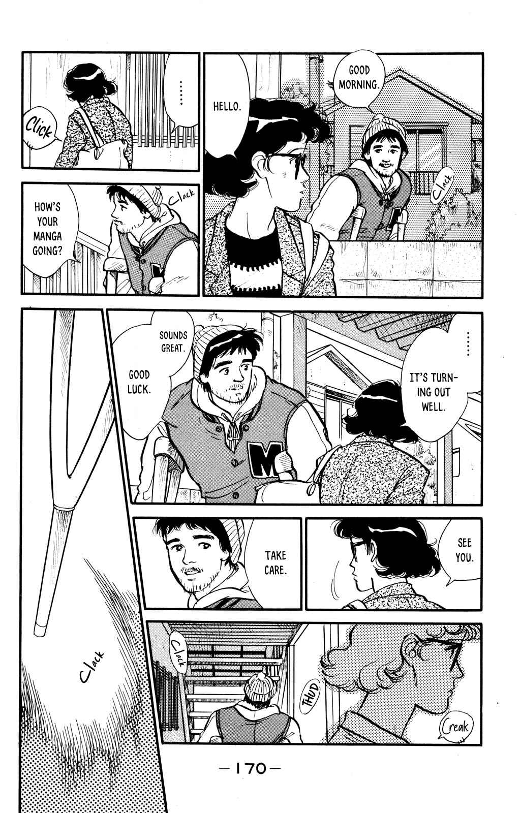 Page 4 Chapter 49 Looking for an Idol