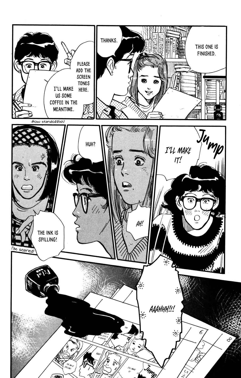 Page 6 Chapter 49 Looking for an Idol