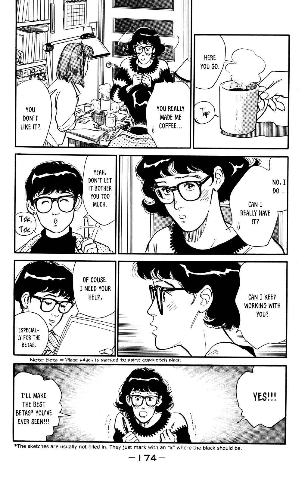 Page 8 Chapter 49 Looking for an Idol