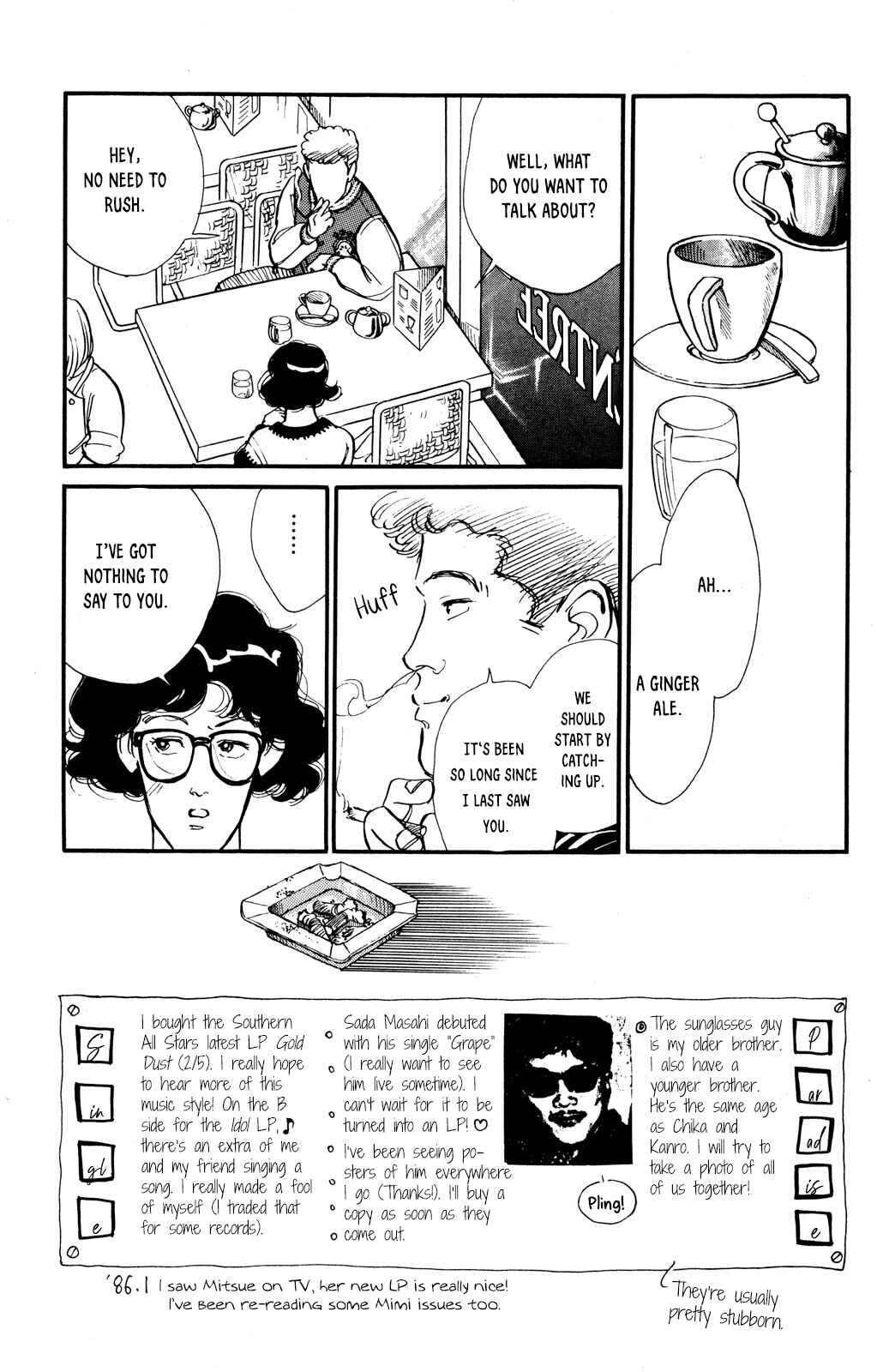 Page 25 Chapter 39 Looking for an Idol
