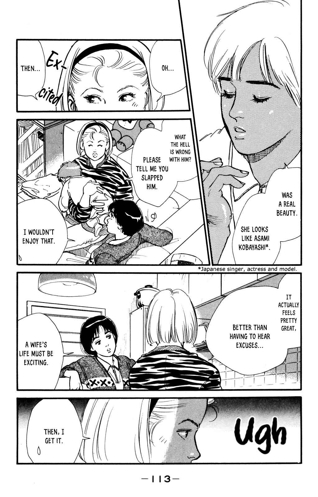 Page 3 Chapter 39 Looking for an Idol