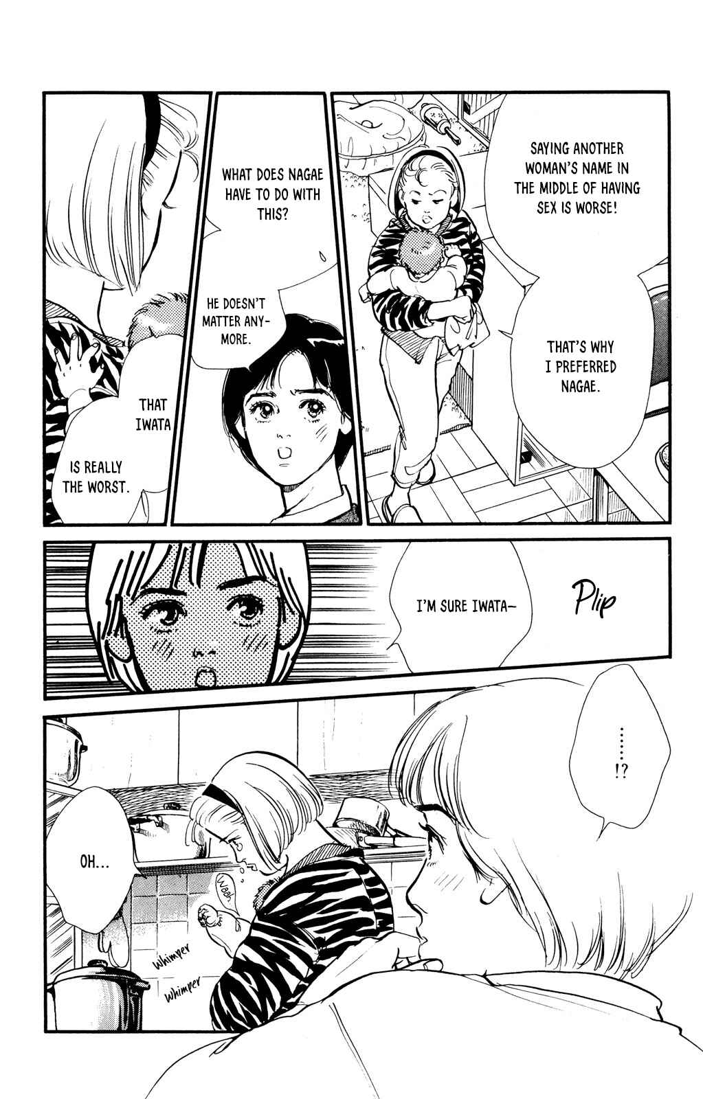 Page 5 Chapter 39 Looking for an Idol