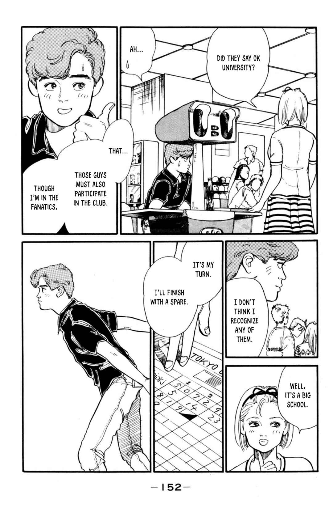 Page 13 Chapter 5 Looking for an Idol