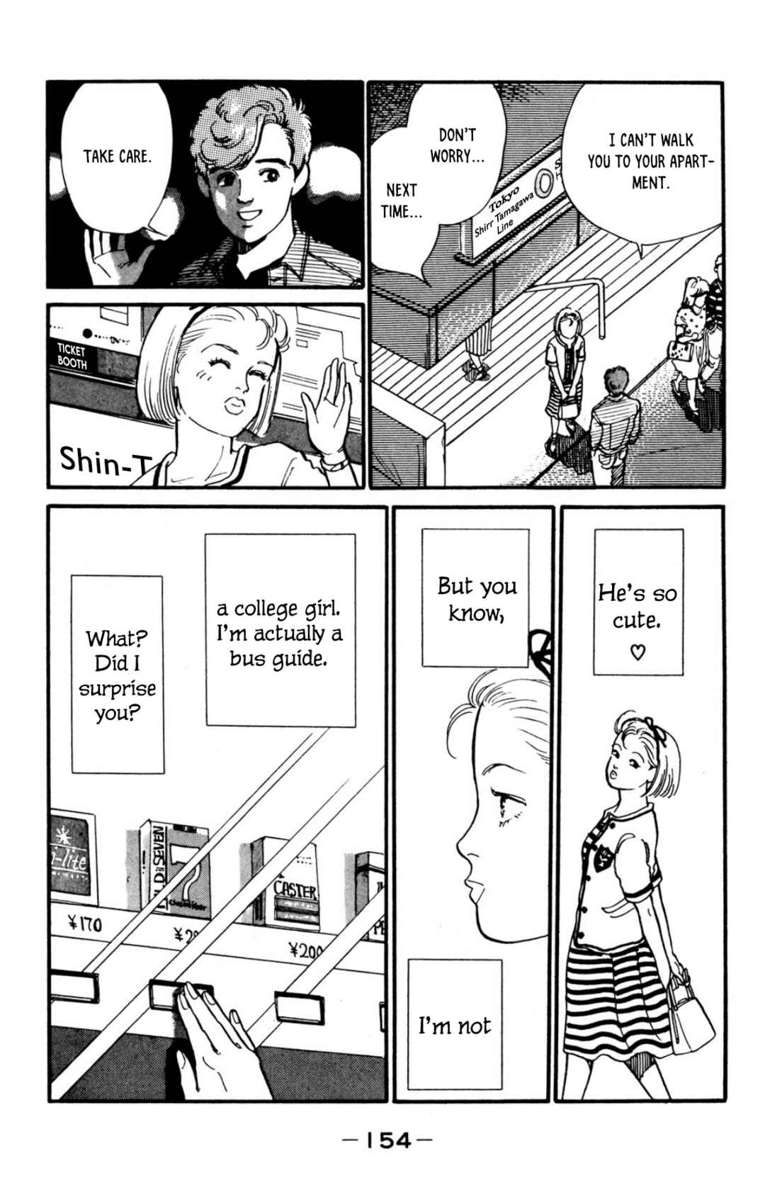 Page 15 Chapter 5 Looking for an Idol