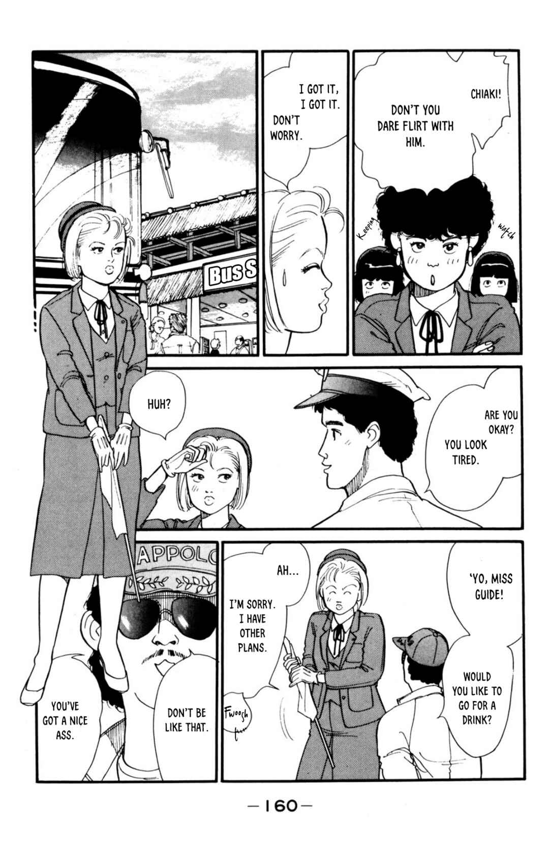 Page 21 Chapter 5 Looking for an Idol