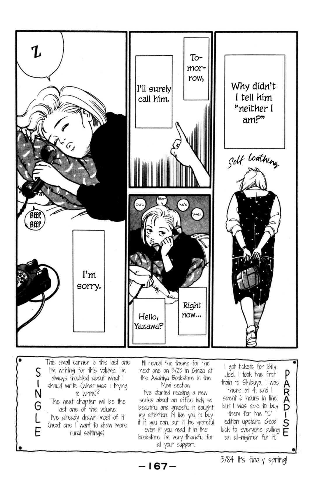 Page 28 Chapter 5 Looking for an Idol