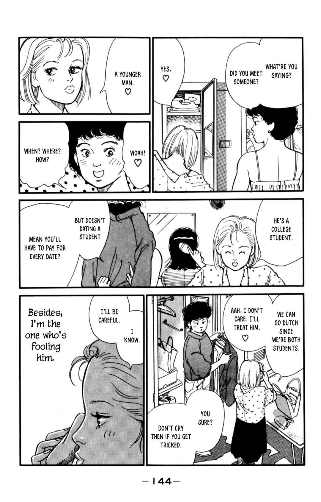 Page 5 Chapter 5 Looking for an Idol