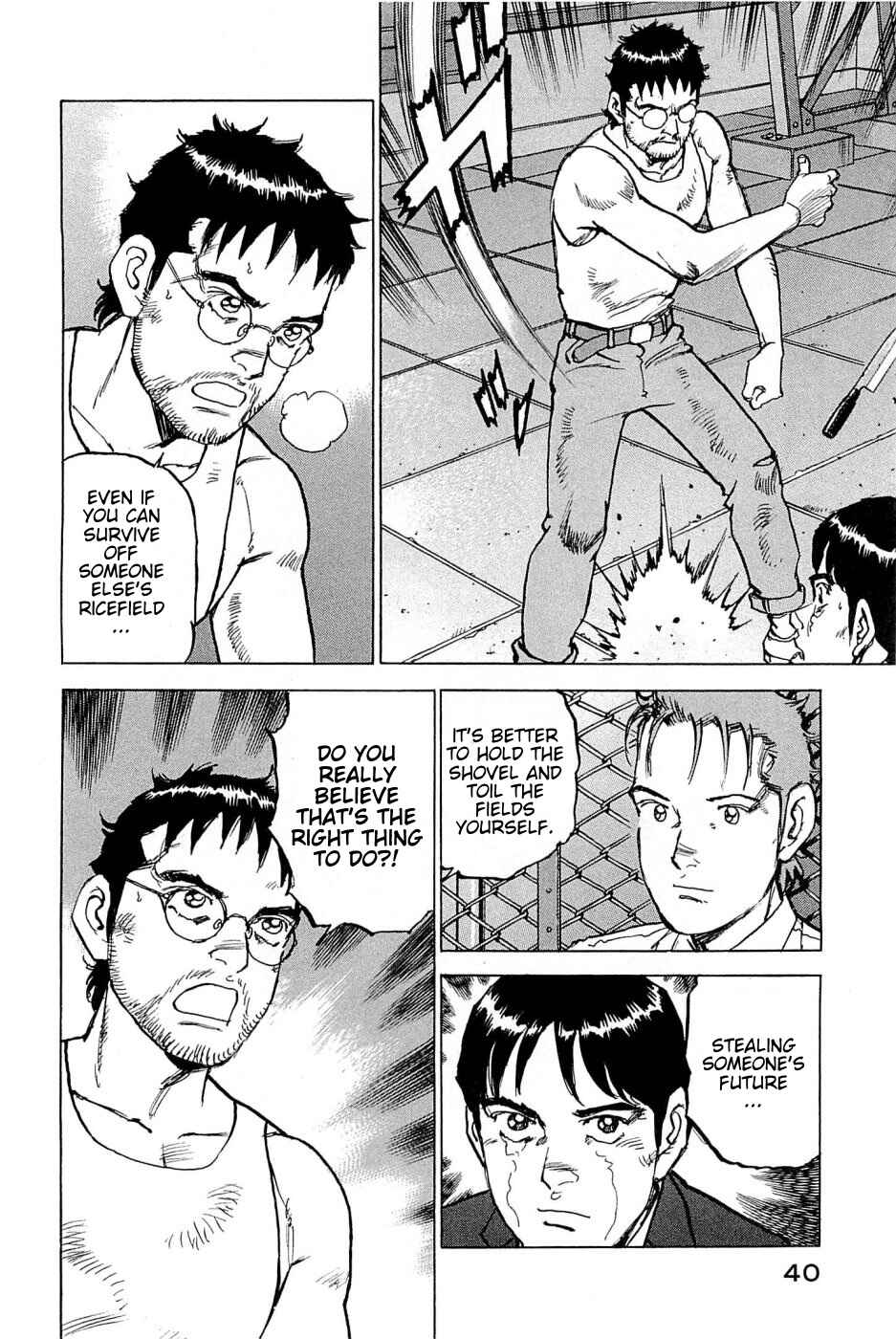 Page 15 Chapter 19 We Are the Beatles