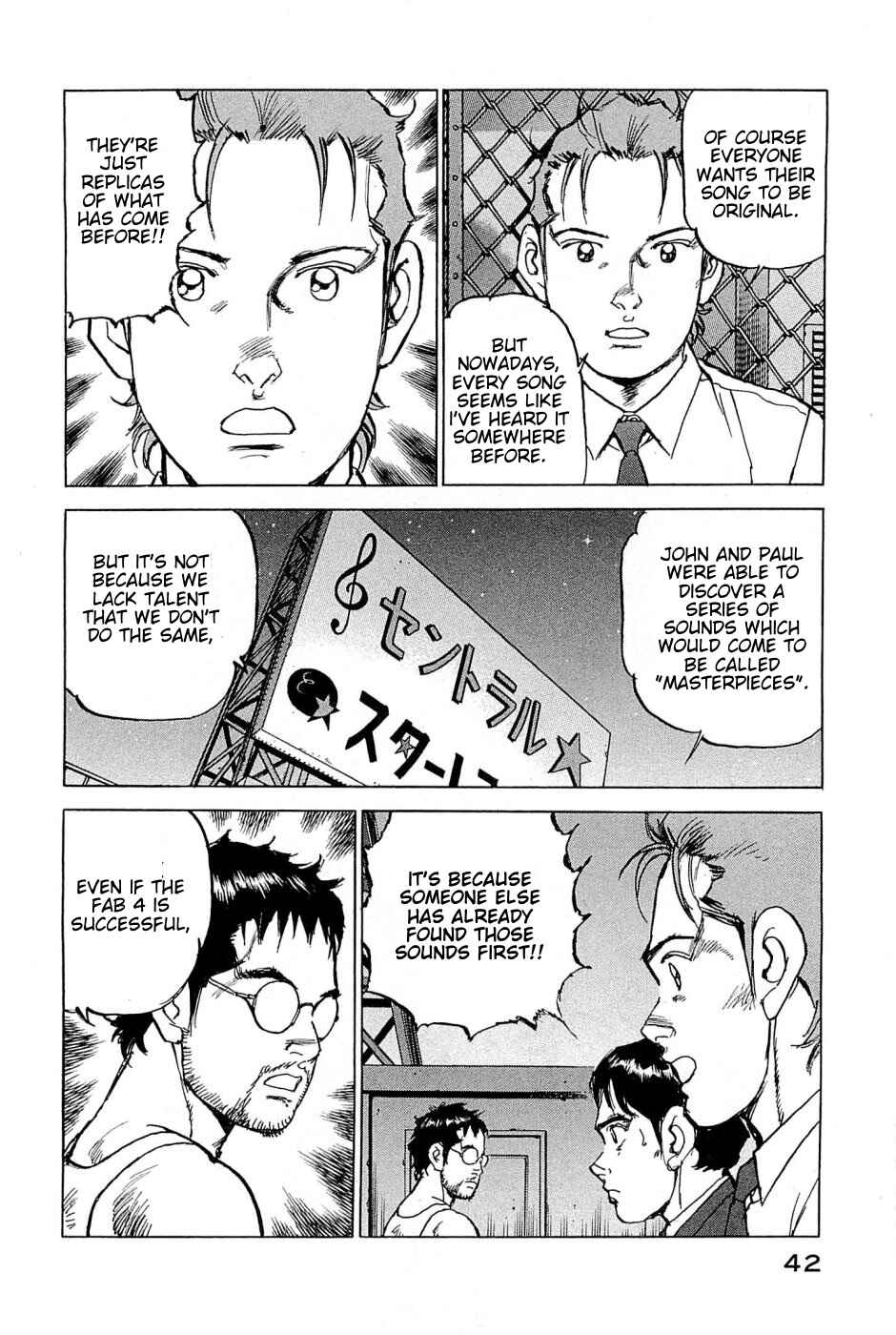 Page 17 Chapter 19 We Are the Beatles