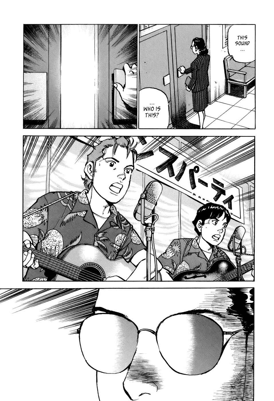Page 10 Chapter 6 We Are the Beatles